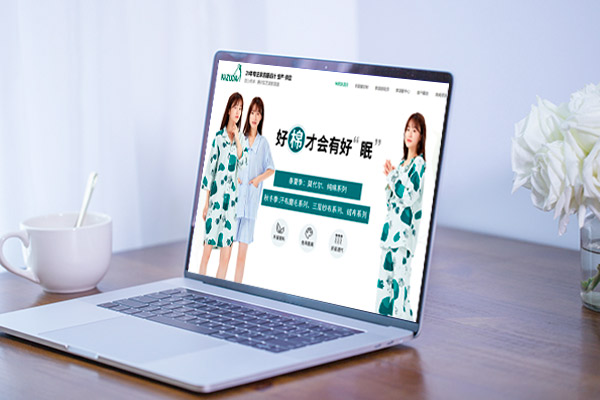 科技型網站 科技型網站