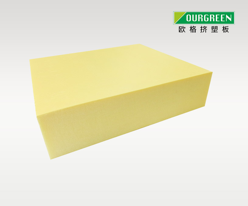 歐格松原節(jié)能環(huán)保科技有限公司營(yíng)銷型網(wǎng)站建設(shè)開發(fā)定制制作案例