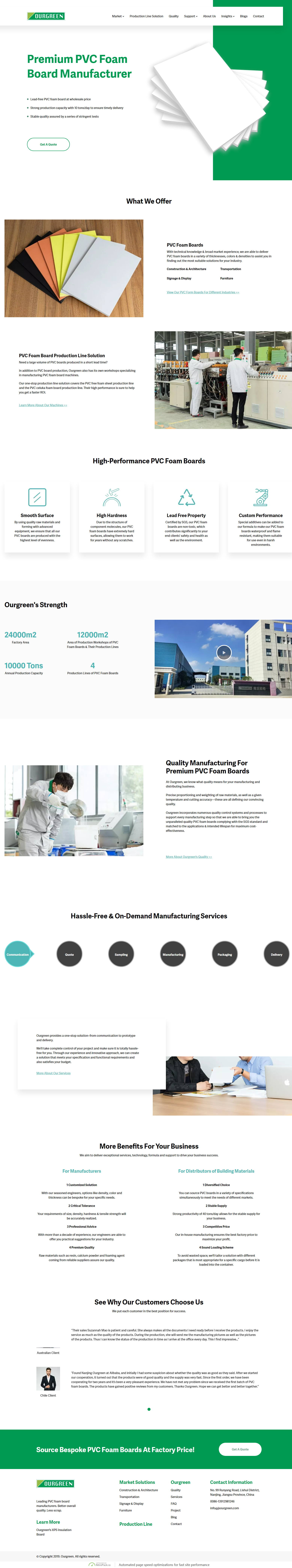 南京歐格節(jié)能環(huán)?？萍加邢薰綪VC發(fā)泡板外貿(mào)英文網(wǎng)站設(shè)計(jì)建設(shè)制作案例 PC端預(yù)覽圖