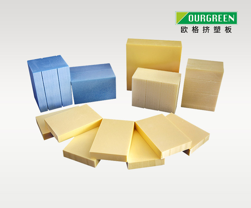 南京歐格節(jié)能環(huán)保科技有限公司XPS擠塑板外貿(mào)俄羅斯小語種網(wǎng)站建設(shè)制作案例