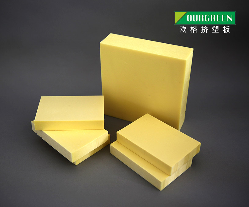 南京歐格節(jié)能環(huán)?？萍加邢薰綳PS擠塑板外貿(mào)西班牙小語(yǔ)種網(wǎng)站開(kāi)發(fā)制作案例