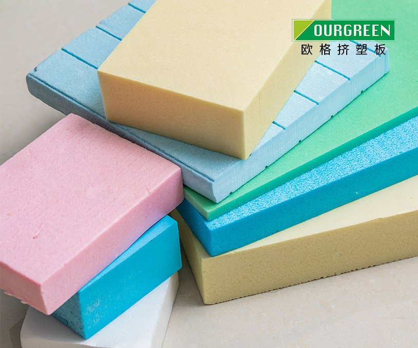 南京歐格節(jié)能環(huán)?？萍加邢薰綳PS擠塑板外貿(mào)阿拉伯網(wǎng)站建設(shè)制作案例