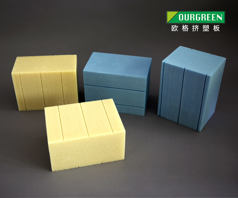 南京歐格節(jié)能環(huán)?？萍加邢薰綪VC發(fā)泡板外貿(mào)英文網(wǎng)站設(shè)計(jì)建設(shè)制作案例