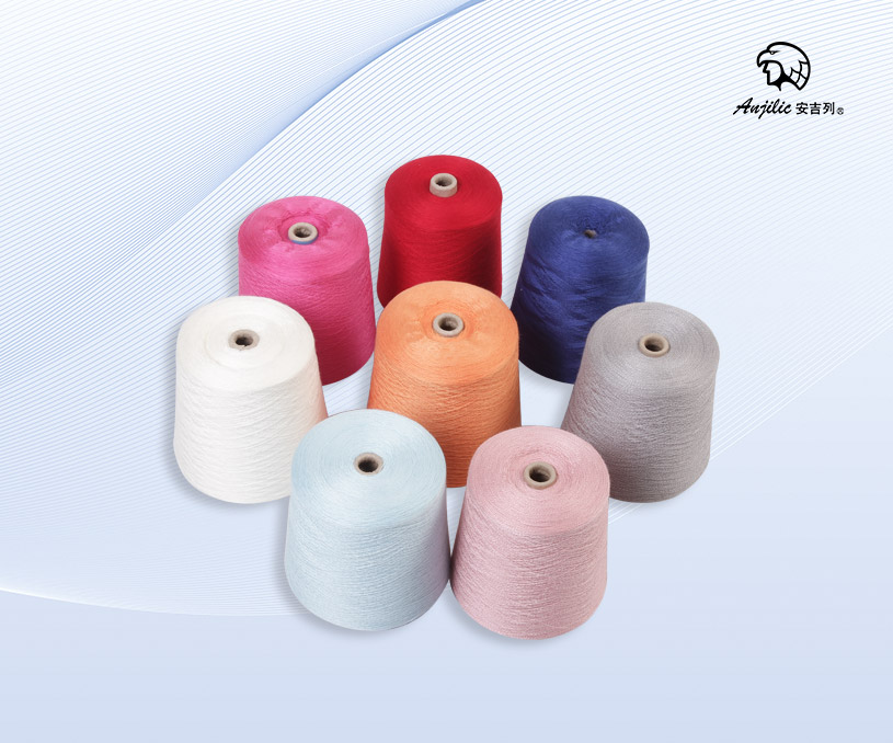 無錫市百芳毛紡有限公司營銷型網(wǎng)站開發(fā)設計建設制作定制案例