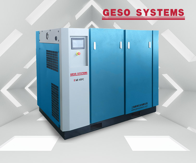 上海格素實業(yè)有限公司壓縮機營銷型網(wǎng)站設(shè)計建設(shè)制作案例