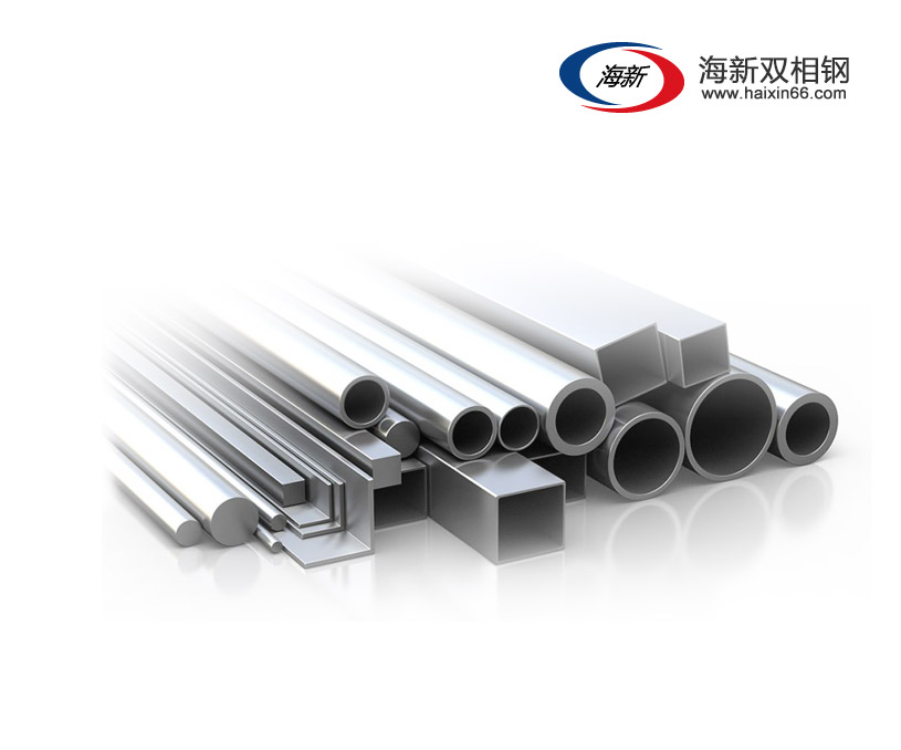 江蘇海新雙相鋼有限公司營銷型網(wǎng)站設計制作開發(fā)建設案例