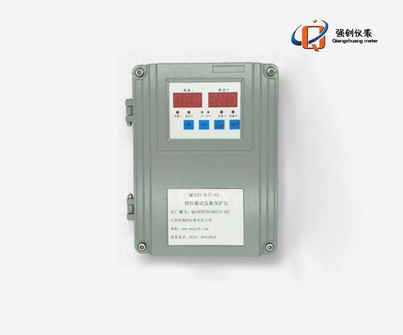 江陰市強(qiáng)創(chuàng)儀表有限公司企業(yè)官網(wǎng)建設(shè)開發(fā)制作案例