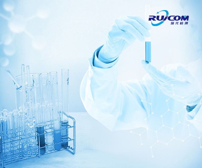 江蘇瑞光檢測公司H5自適應品牌網(wǎng)站定制建設制作案例