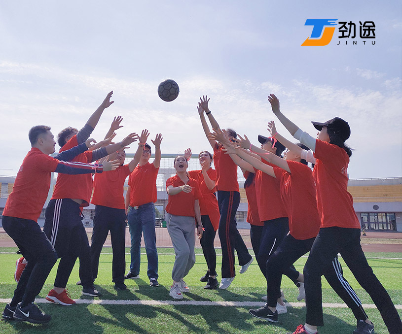 無錫勁途管理咨詢有限公司戶外拓展訓練營銷型網(wǎng)站開發(fā)建設(shè)制作案例