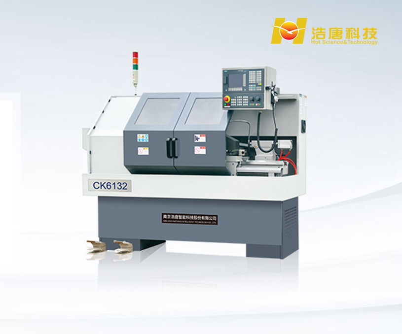 南京浩唐智能科技股份有限公司營(yíng)銷型網(wǎng)站建設(shè)制作案例