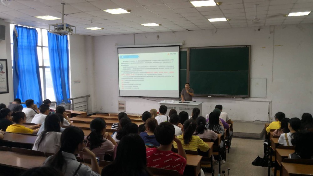 演講瞬間 演講瞬間