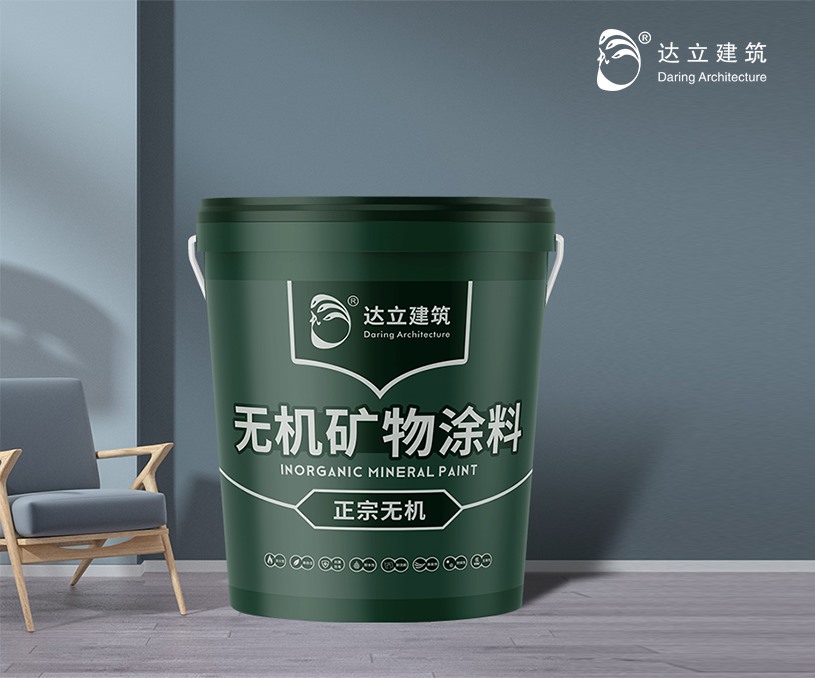 達(dá)立企業(yè)官網(wǎng)建設(shè)制作開發(fā)案例