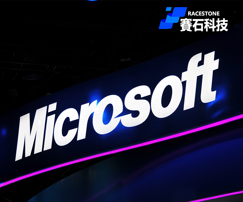 香港賽石云科技有限公司營銷型網(wǎng)站建設(shè)制作開發(fā)案例