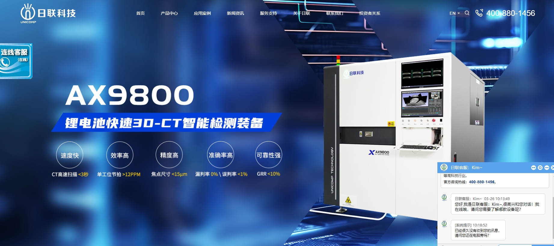 企業(yè)網(wǎng)站建設(shè)基于用戶(hù)體驗(yàn)的重要性