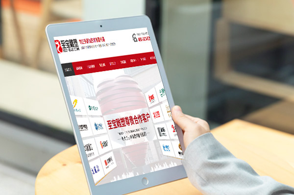 無(wú)錫SEO優(yōu)化網(wǎng)站不收錄的解決之道