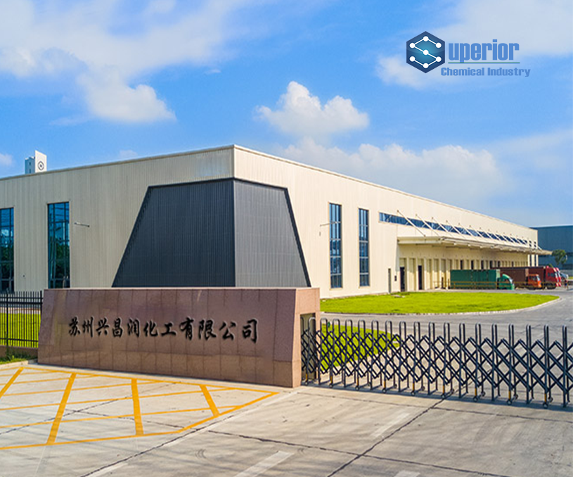 ?蘇州興昌潤化工有限公司潤滑油添加劑標準型網(wǎng)站建設(shè)制作案例