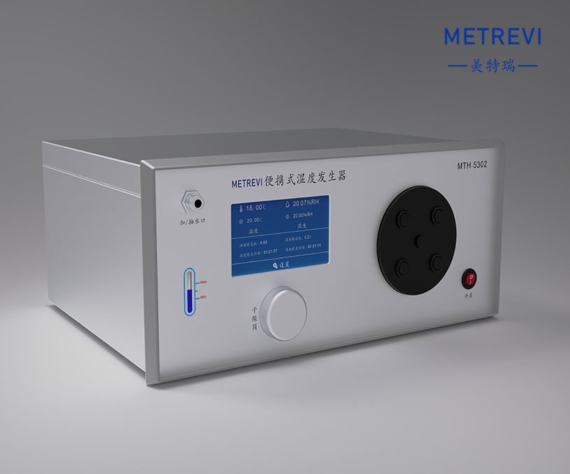 山東美特瑞技術(shù)開發(fā)有限公司露點(diǎn)儀網(wǎng)站制作開發(fā)建設(shè)案例