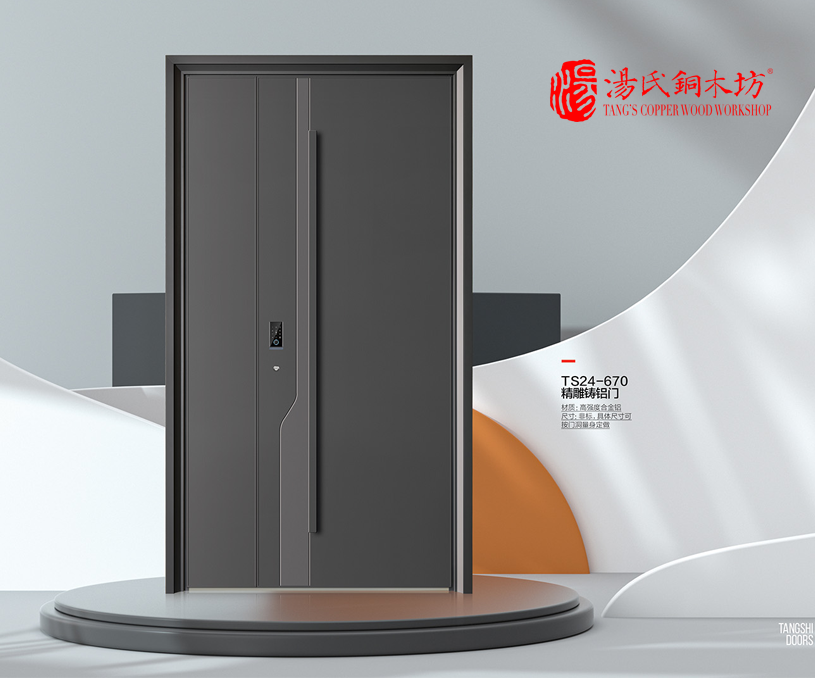 江蘇湯氏銅業(yè)有限公司營(yíng)銷型網(wǎng)站制作建設(shè)案例