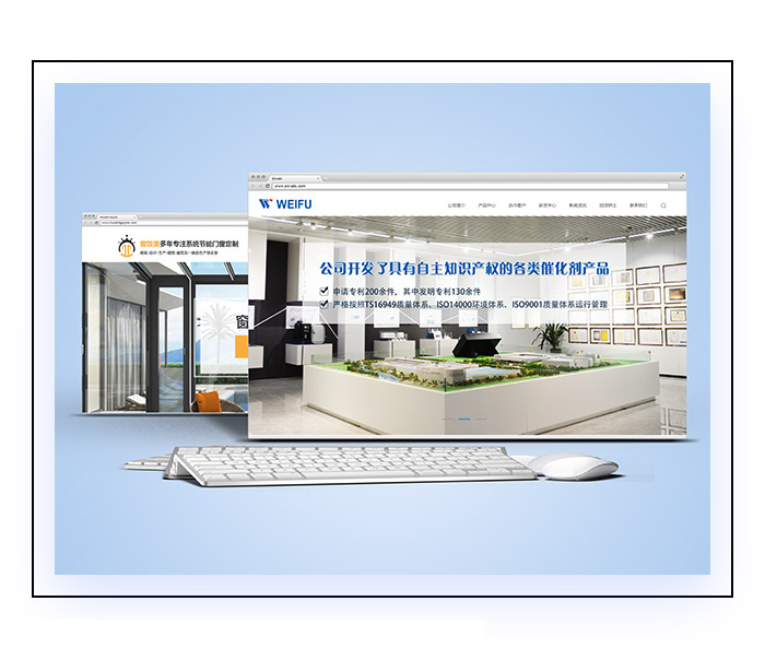 營(yíng)銷型網(wǎng)站