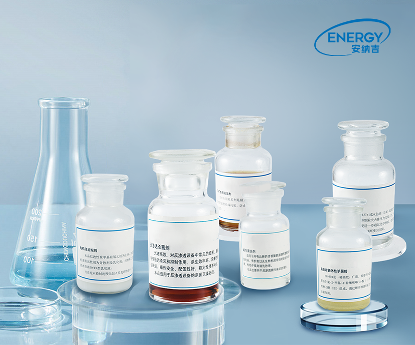 江陰安納吉節(jié)能環(huán)?？萍加邢薰舅幚韯I銷型網(wǎng)站制作建設(shè)案例