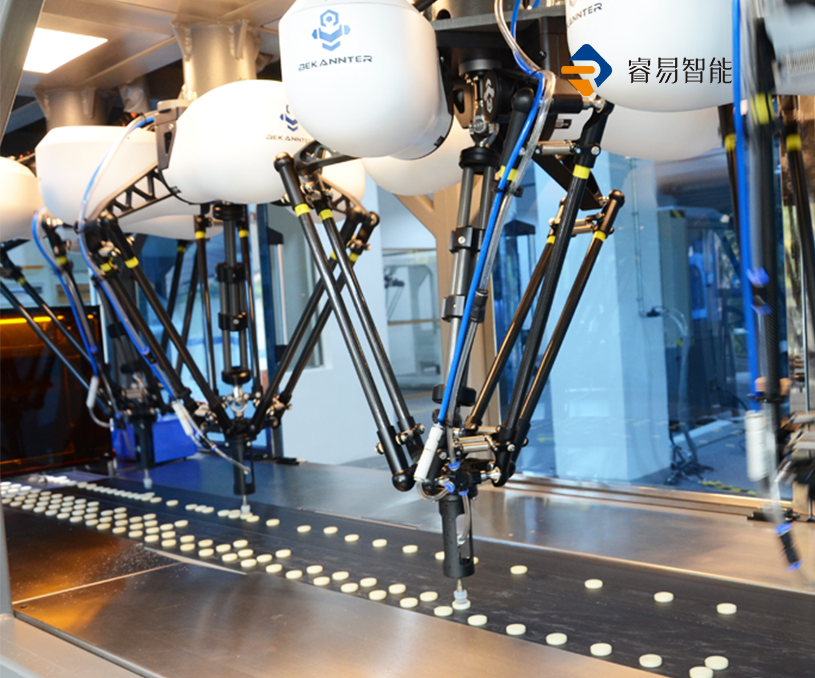 南京睿易智能科技有限公司營(yíng)銷(xiāo)型網(wǎng)站開(kāi)發(fā)建設(shè)制作案例