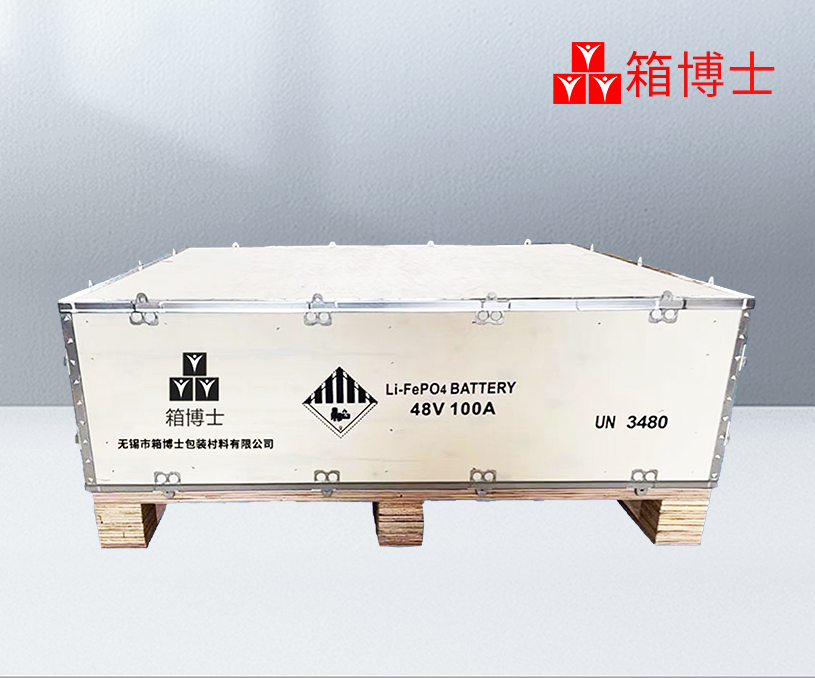 上海箱博士包裝材料有限公司營銷型網(wǎng)站制作建設(shè)開發(fā)案例