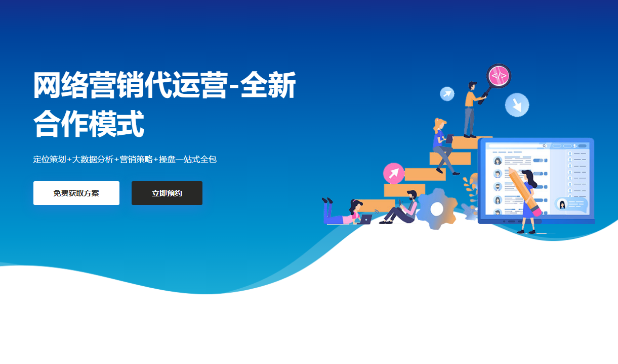 無錫企業(yè)建站 無錫企業(yè)建站