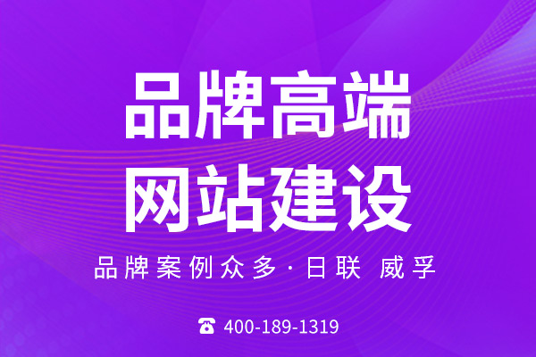 1757146819707751.jpg 建站04.jpg