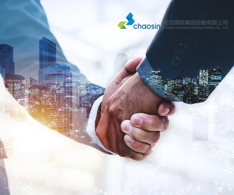 超信國(guó)際集團(tuán)控股有限公司人力資源品牌網(wǎng)站建設(shè)制作案例