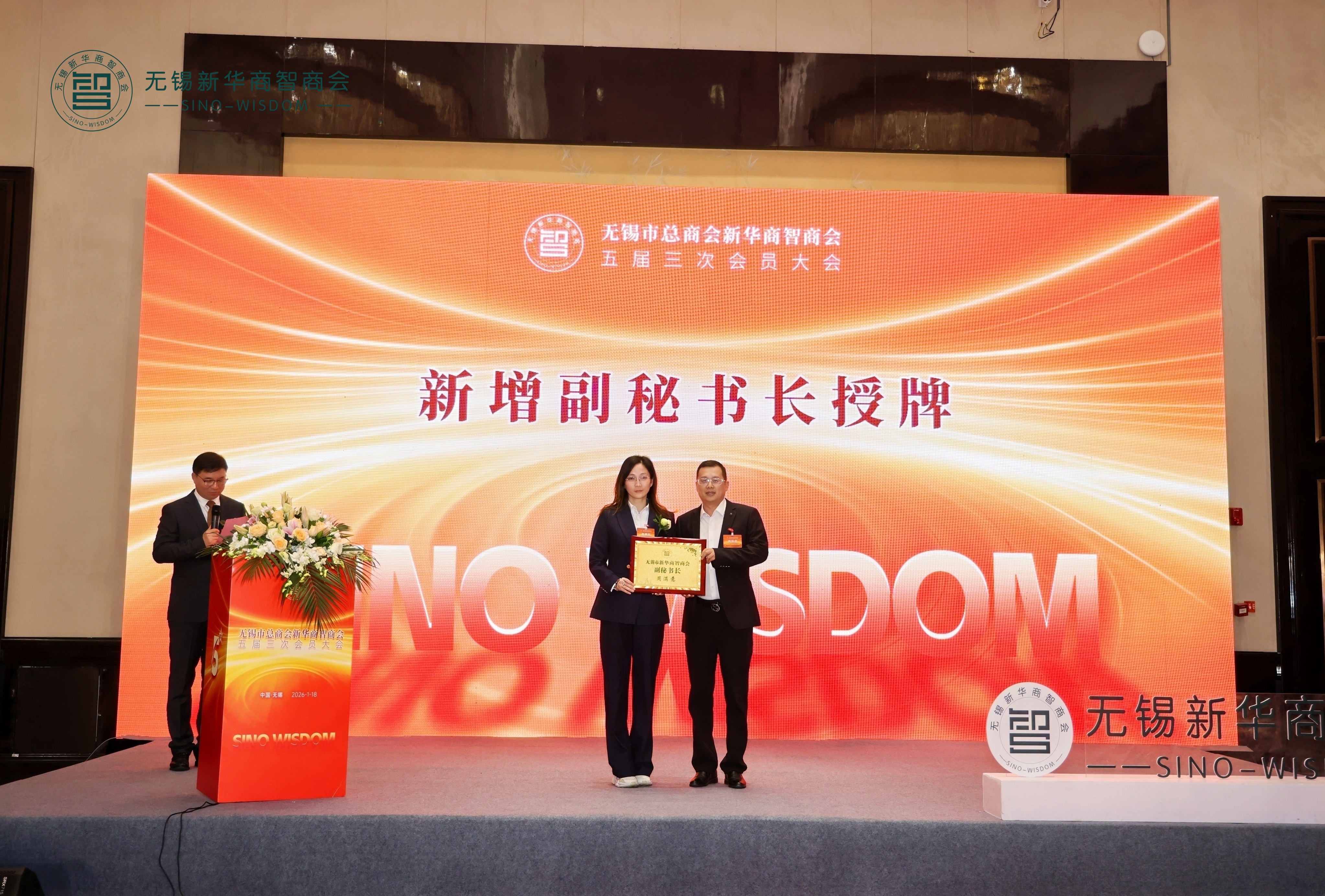 1768984949123504.jpg 1768984949123504.jpg