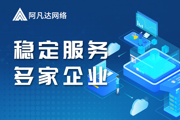 無錫網(wǎng)站設(shè)計(jì) 無錫網(wǎng)站設(shè)計(jì)