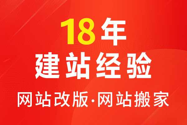 響應(yīng)式網(wǎng)站設(shè)計(jì) 響應(yīng)式網(wǎng)站設(shè)計(jì)