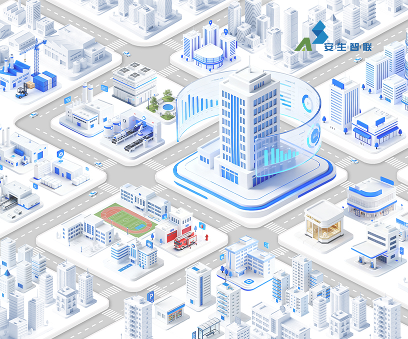 江蘇安生智聯(lián)科技股份有限公司定制型網(wǎng)站建設(shè)開(kāi)發(fā)案例
