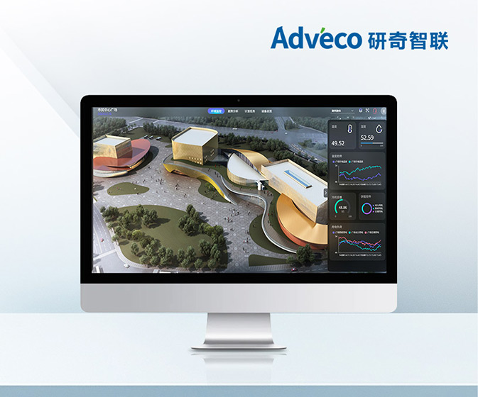 無(wú)錫研奇智聯(lián)技術(shù)有限公司智慧樓宇品牌官網(wǎng)設(shè)計(jì)建設(shè)制作開發(fā)定制案例