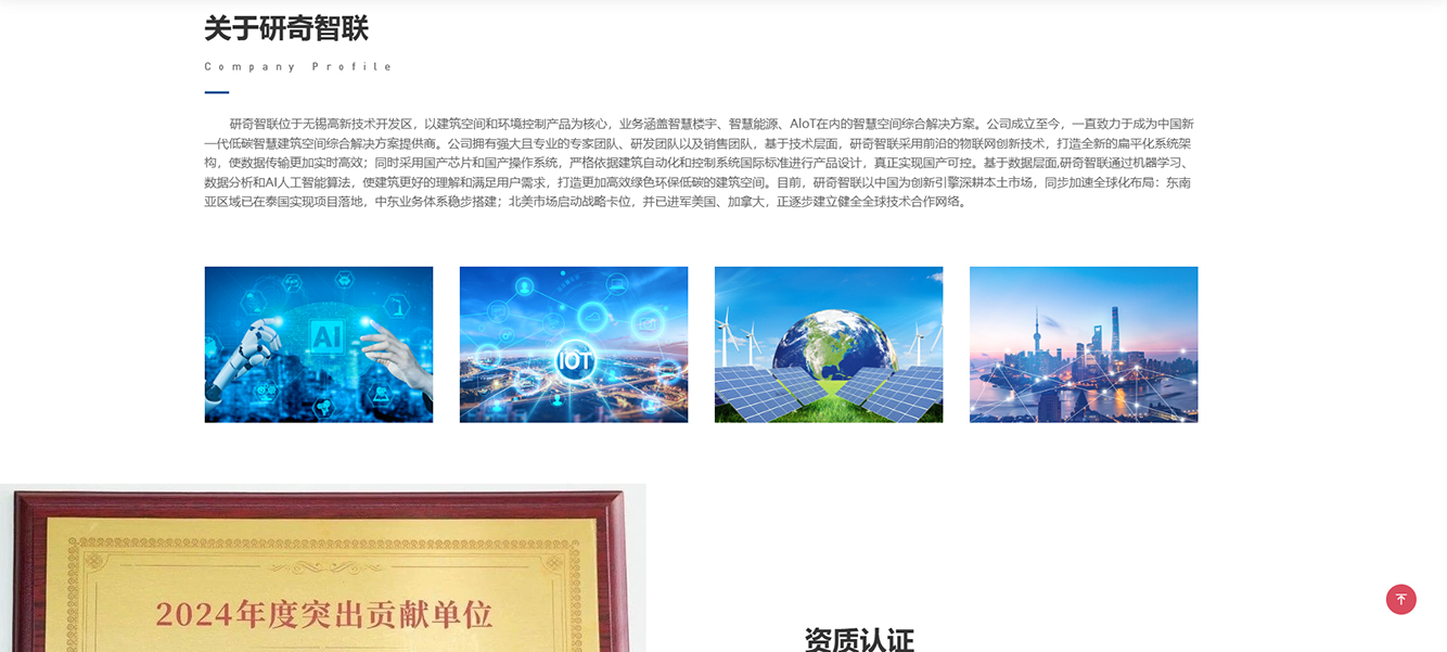 1776070654206278.jpg 1776070654206278.jpg