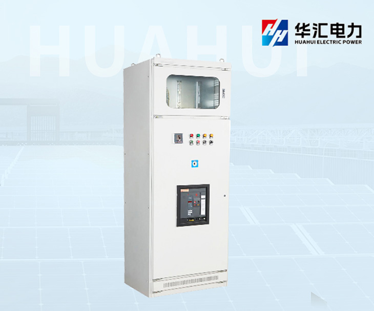 江蘇華匯電力科技有限公司并網(wǎng)柜外貿(mào)網(wǎng)站建設制作案例