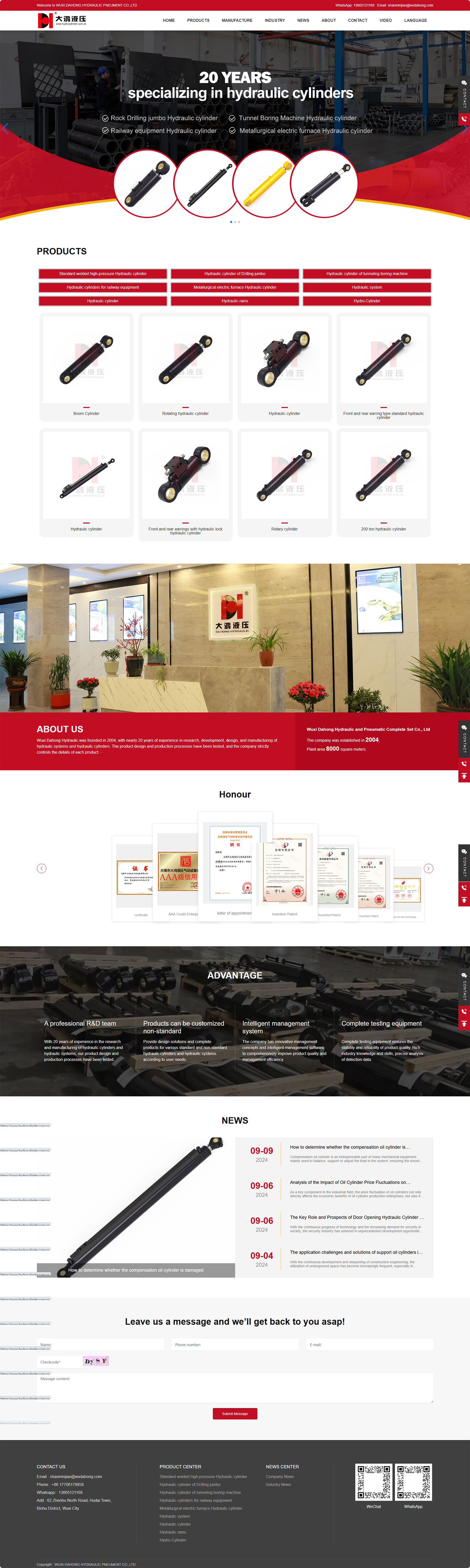 無錫大鴻液壓氣動成套有限公司液壓油缸英文外貿(mào)網(wǎng)站制作建設開發(fā)案例 PC端預覽圖