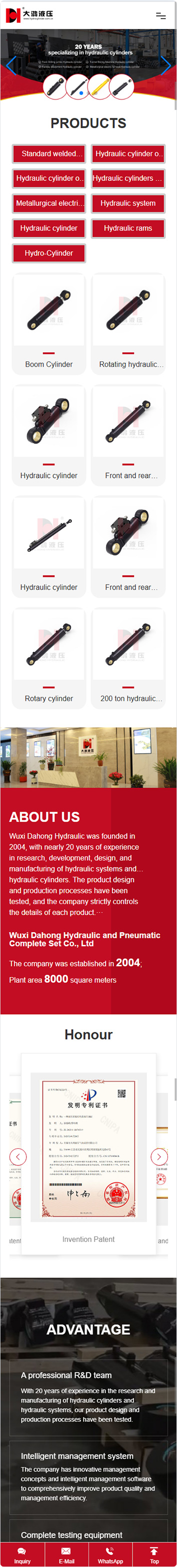 無錫大鴻液壓氣動成套有限公司液壓油缸英文外貿(mào)網(wǎng)站制作建設開發(fā)案例 手機端預覽圖